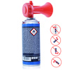 AAB Signal GAS Horn 400ml