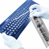 3x AABCOOLING Home&Office Compressed Gas Duster 600 ml – aer comprimat