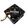 Cichy wentylator 40 mm AABCOOLING Super Silent R4