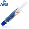 AABCOOLING Thermal Grease 1 - 0,5g – teplovodivá pasta