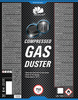 Suslėgtas oras AABCOOLING 750 ml