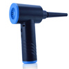 AABCOOLING Tornado Electric Air Duster – soffiatore elettrico