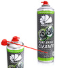 1x Bremsenreiniger AABCOOLING Pure 500 ml