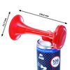 AAB Signal GAS Horn 400ml – tromba da stadio