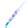 1x AABCOOLING Thermal Grease 6 - 4g – pastă termoconductoare