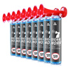 8x AAB Signal Horn 75g – goarnă cu gaz