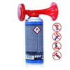 AAB Signal GAS Horn 400ml – trąbka gazowa