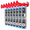 AAB Signal GAS Horn 750 ml