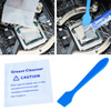 AABCOOLING Thermal Grease 6 - 4g – termopasta