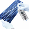 8x AABCOOLING Home&Office Compressed Gas Duster 400ml – aria compressa